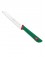 Sanelli - Pomodoro cm.12 - Coltello per verdura