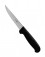 Maglio Nero - Coltello Disosso cm.16 - LINEA LUX Coltello per disossare 