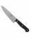 Maglio Nero - Coltello Cucina cm.18 - LINEA POM Coltello per verdura multiuso