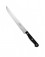 Maglio Nero - Coltello Arrosto cm.18 - LINEA POM Coltello per arrosti e bolliti