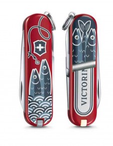 Victorinox - Classic "Color up your life" Coltello Multiuso 58 mm