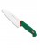 Sanelli - Coltello Santoku cm.16 - Coltello cucina multiuso
