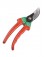 Falket - Forbici vigna professionali cm.22