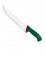 Sanelli - Coltello Francese cm. 27 - Coltello per carne