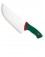 Sanelli - Coltello Colpo cm.28 - Coltello per carne