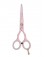 Jaguar - Pre Style Ergo Pink 5.5"